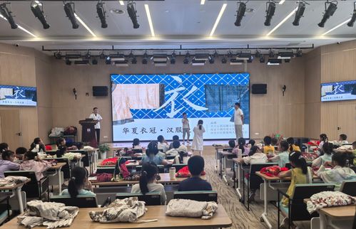 燕子磯社區(qū) 探索金陵文脈 體驗(yàn)非遺文化 漢服傳統(tǒng)文化科普活動