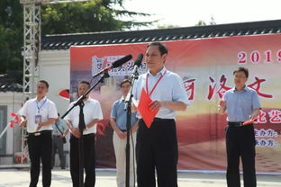 2019洛陽河洛文化旅游節(jié) 河洛文化牽手絲路風(fēng)情 文化藝術(shù)交流表演團(tuán)汝陽專場活動舉行